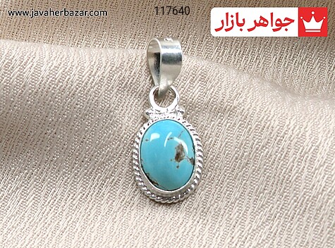 مدال نقره فیروزه نیشابوری طرح فرح - 117640