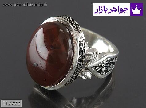 انگشتر نقره عقیق یمنی مردانه دست ساز [ناد علی و یا علی اصغر و یا علی اکبر] - 117722