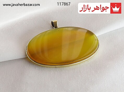 مدال استیل عقیق زرد خوشرنگ - 117867