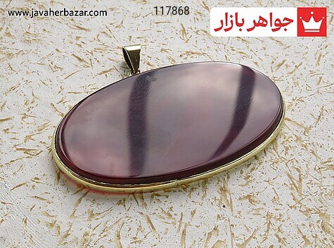 مدال طلاروس عقیق قرمز درشت - 117868