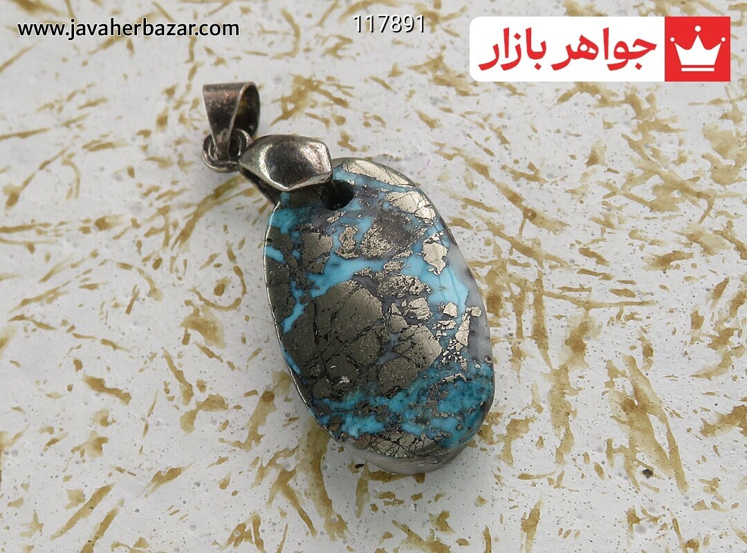 مدال فیروزه کرمانی خوش طرح