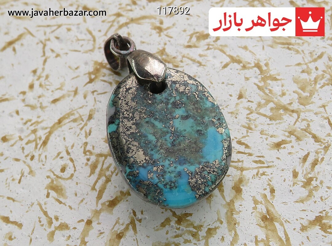 مدال فیروزه کرمانی زیبا
