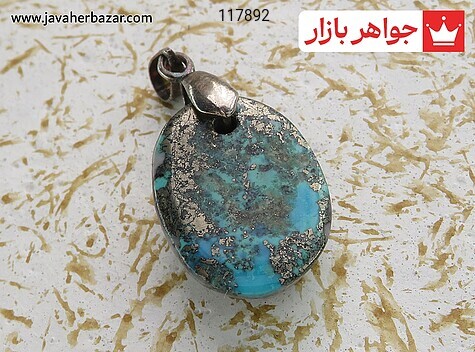مدال فیروزه کرمانی زیبا