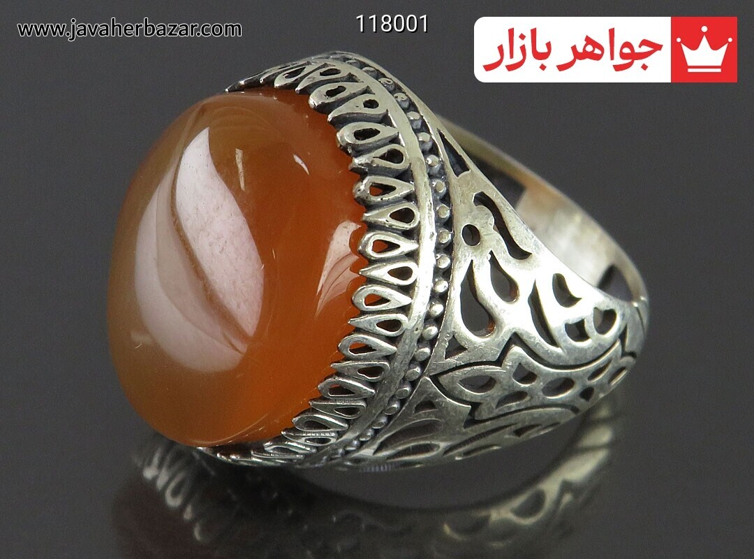 انگشتر نقره عقیق یمنی نارنجی دور اشکی مردانه