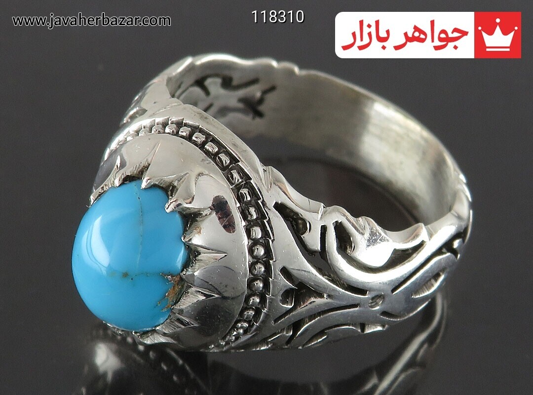 انگشتر نقره فیروزه نیشابوری اصل مردانه دست ساز