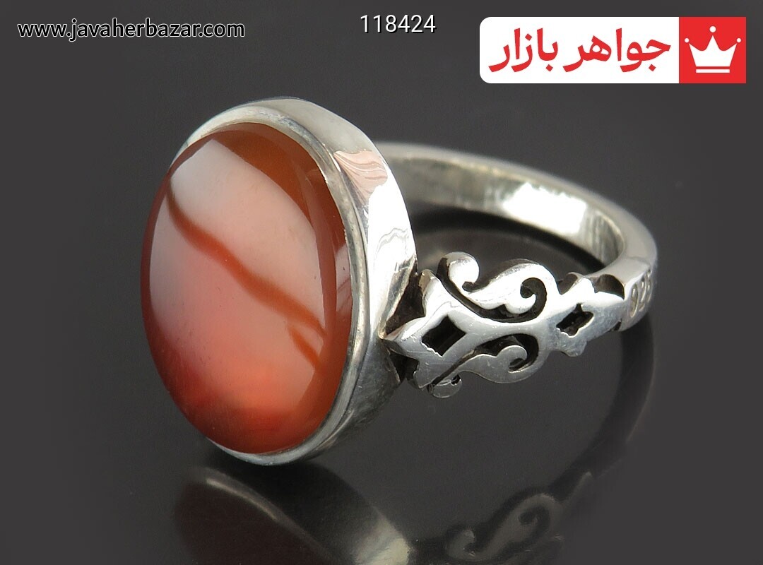 انگشتر نقره عقیق یمنی نارنجی خوشرنگ به همراه تربت امام حسین مردانه دست ساز حرزدار