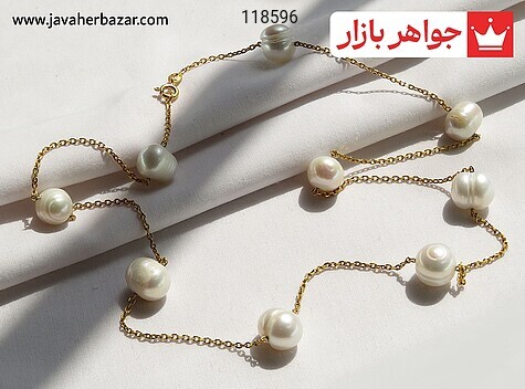 سینه ریز نقره مروارید پرنسسی - 118596