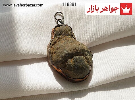مدال مس هبهاب کلوخه ای - 118881