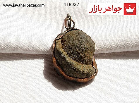 مدال مس هبهاب تراش نامنظم - 118932