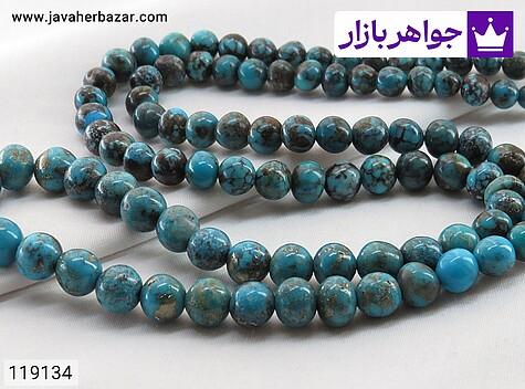 تسبیح فیروزه نیشابوری 101 دانه خوش طرح رنگ تقویت شده - 119134
