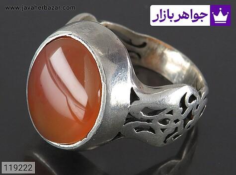 انگشتر نقره عقیق یمنی نارنجی خوش نقش مردانه - 119222