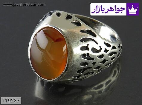 انگشتر عقیق یمنی نارنجی مردانه انگشتر نقره عقیق یمنی نارنجی خوشرنگ مردانه - 119237