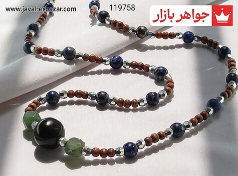 سینه ریز لاجورد و یشم افغانستان به همراه مهره های چوبی - 119758