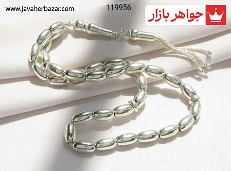 تسبیح نقره 33 دانه براق ارزشمند - 119956