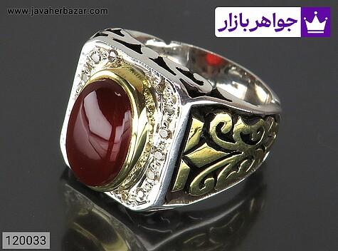 انگشتر نقره عقیق یمنی قرمز فاخر مردانه دست ساز با برلیان اصل - 120033