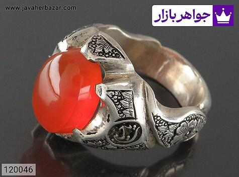 انگشتر عقیق یمنی نارنجی مردانه انگشتر نقره عقیق یمنی نارنجی پرتقالی زیبا مردانه - 120046