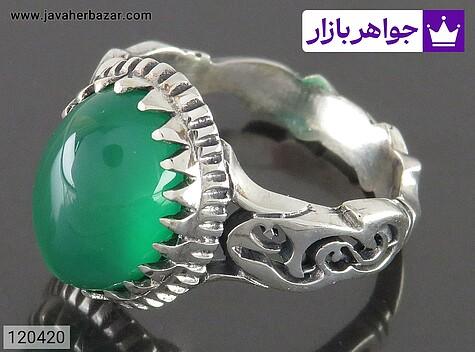 انگشتر عقیق سبز مردانه انگشتر نقره عقیق سبز دامله رکاب علی ع مردانه - 120420