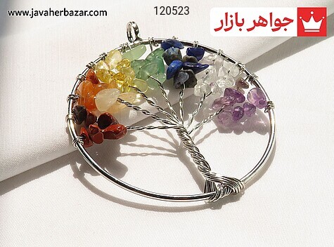 مدال تیتانیوم چندنگین هفت چاکرا - 120523