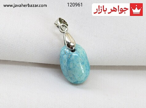 مدال فیروزه نیشابوری رنگ تقویت شده - 120961