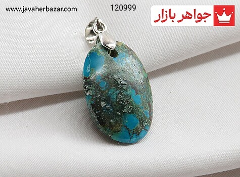 مدال فیروزه نیشابوری خوش طرح - 120999