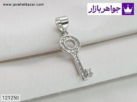 مدال نقره زنانه مدال نقره وارداتی طرح کلید زنانه - 121250