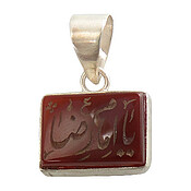 مدال نقره عقیق قرمز چهارگوش یاامام رضا دست ساز