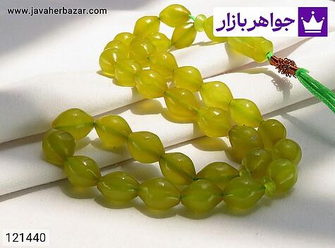 تسبیح شاه مقصود افغان تسبیح شاه مقصود افغان 33 دانه زرد زیبا - 121440