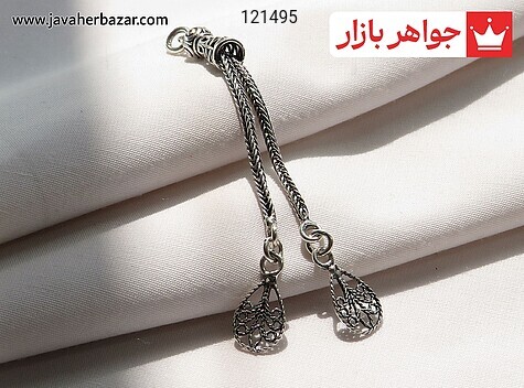 کرکوش نقره شیک - 121495