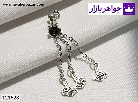 کرکوش فلزی - 121528