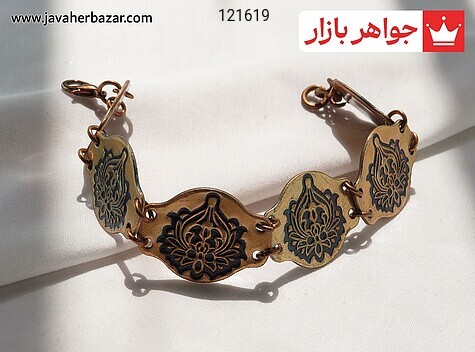 دستبند مس با طرح زیبا گل نیلوفر زنانه - 121619