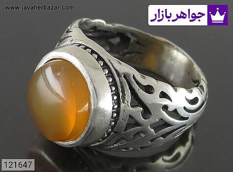 انگشتر نقره عقیق یمنی نارنجی مردانه - 121647
