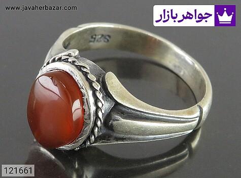 انگشتر عقیق یمنی مردانه انگشتر نقره عقیق یمنی دور پیچ مردانه - 121661