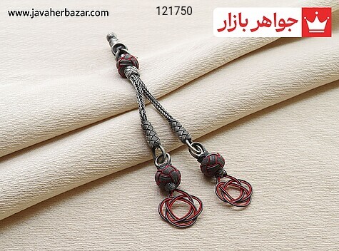 کرکوش نقره دست باف بی نظیر - 121750