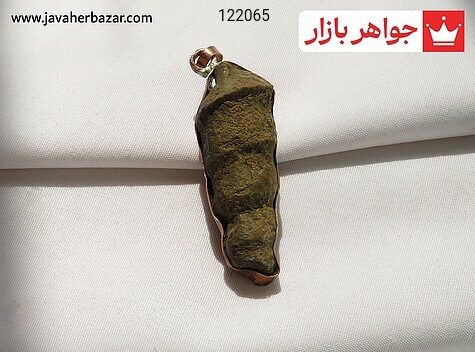 مدال مس عرج جبلی تراش طبیعی - 122065