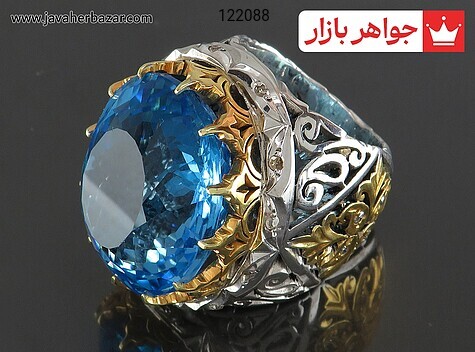 انگشتر نقره توپاز سوییس بسیار درشت کلکسیونی شاهانه مردانه دست ساز با برلیان اصل - 122088