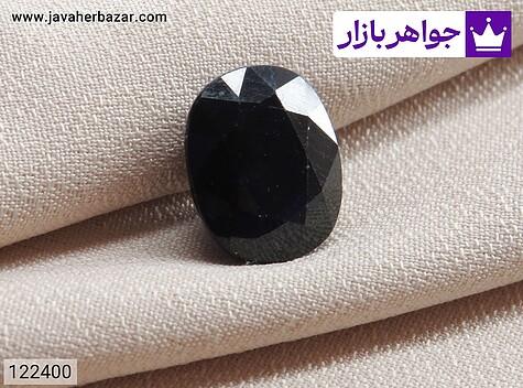 نگین یاقوت آفریقایی نگین یاقوت آفریقایی کبود - 122400