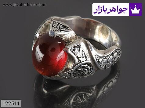 انگشتر نقره عقیق یمنی قرمز دامله مردانه دست ساز - 122511