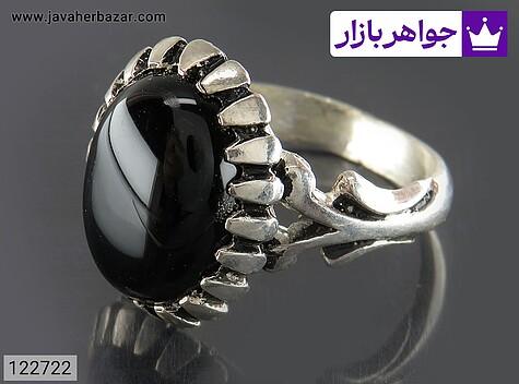 انگشتر عقیق سیاه مردانه انگشتر نقره عقیق سیاه دور چنگ مردانه - 122722