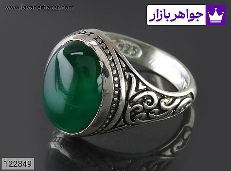 انگشتر عقیق سبز مردانه انگشتر نقره عقیق سبز زیبا مردانه - 122849