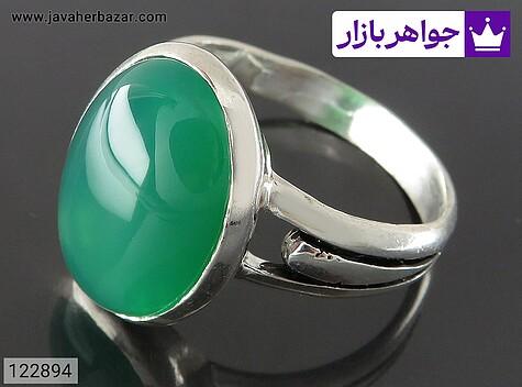 انگشتر عقیق سبز مردانه انگشتر نقره عقیق سبز دامله مردانه - 122894