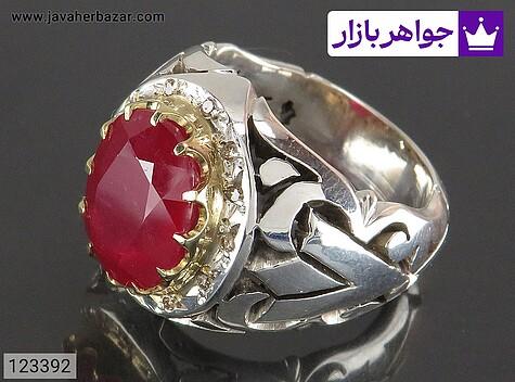 انگشتر نقره یاقوت آفریقایی قرمز شاهانه مردانه دست ساز با برلیان اصل - 123392