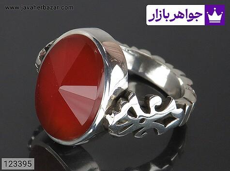 انگشتر نقره عقیق یمنی قرمز لوکس خوش تراش مردانه دست ساز - 123395