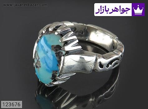 انگشتر فیروزه نیشابوری مردانه انگشتر نقره فیروزه نیشابوری خوشرنگ مردانه - 123676
