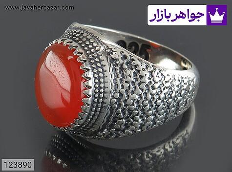 انگشتر عقیق یمنی قرمز مردانه انگشتر نقره عقیق یمنی قرمز خوشرنگ مردانه - 123890