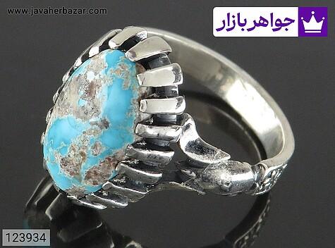 انگشتر نقره فیروزه نیشابوری دورچنگ مردانه - 123934