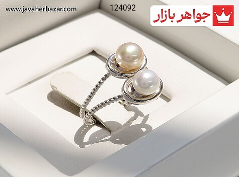 انگشتر نقره مروارید خاص زنانه - 124092