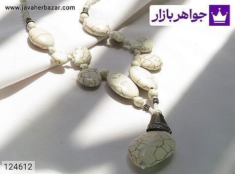 سینه ریز هاولیت سنتاتیک زنانه - 124612