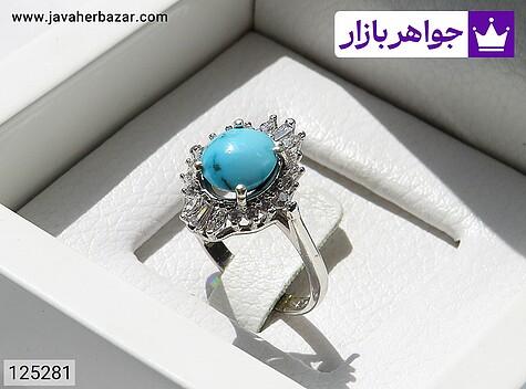 انگشتر فیروزه نیشابوری زنانه انگشتر نقره فیروزه نیشابوری طرح شمسی زنانه - 125281