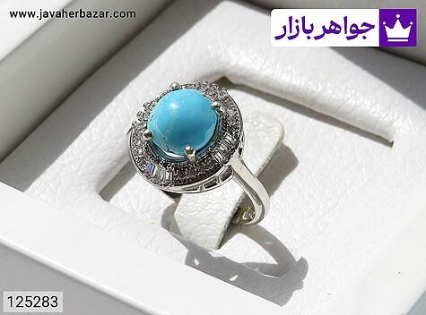انگشتر نقره فیروزه نیشابوری طرح شیرین زنانه - 125283