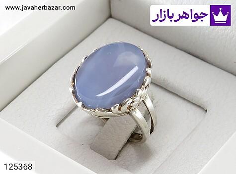 انگشتر نقره عقیق یمنی کبود ابربادی زنانه - 125368
